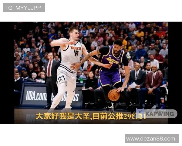 湖人对掘金季前赛直播精彩回顾与赛前分析全方位呈现